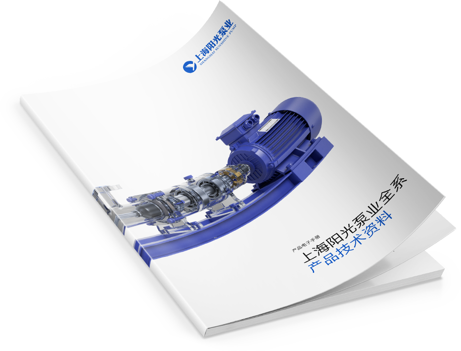 技術(shù)資料